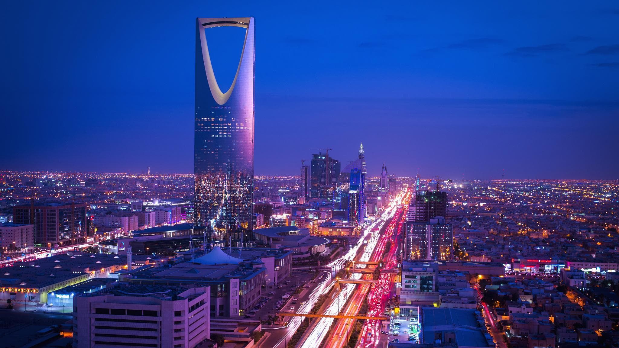 Riyadh skyline