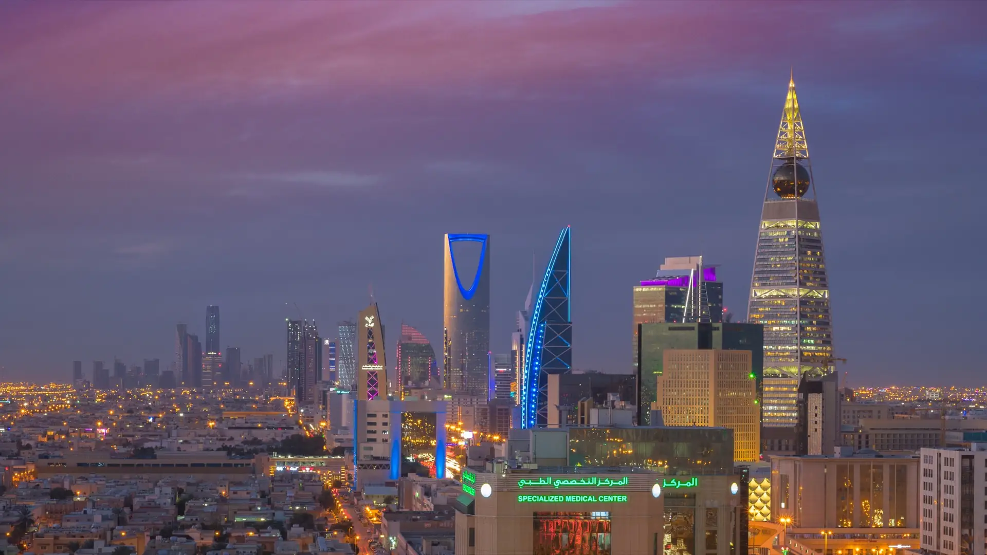Riyadh skyline at dusk